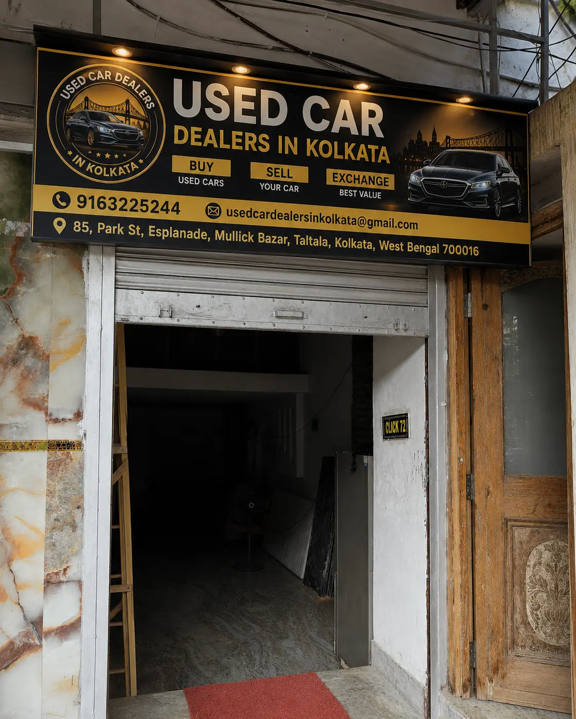Used Car Showroom